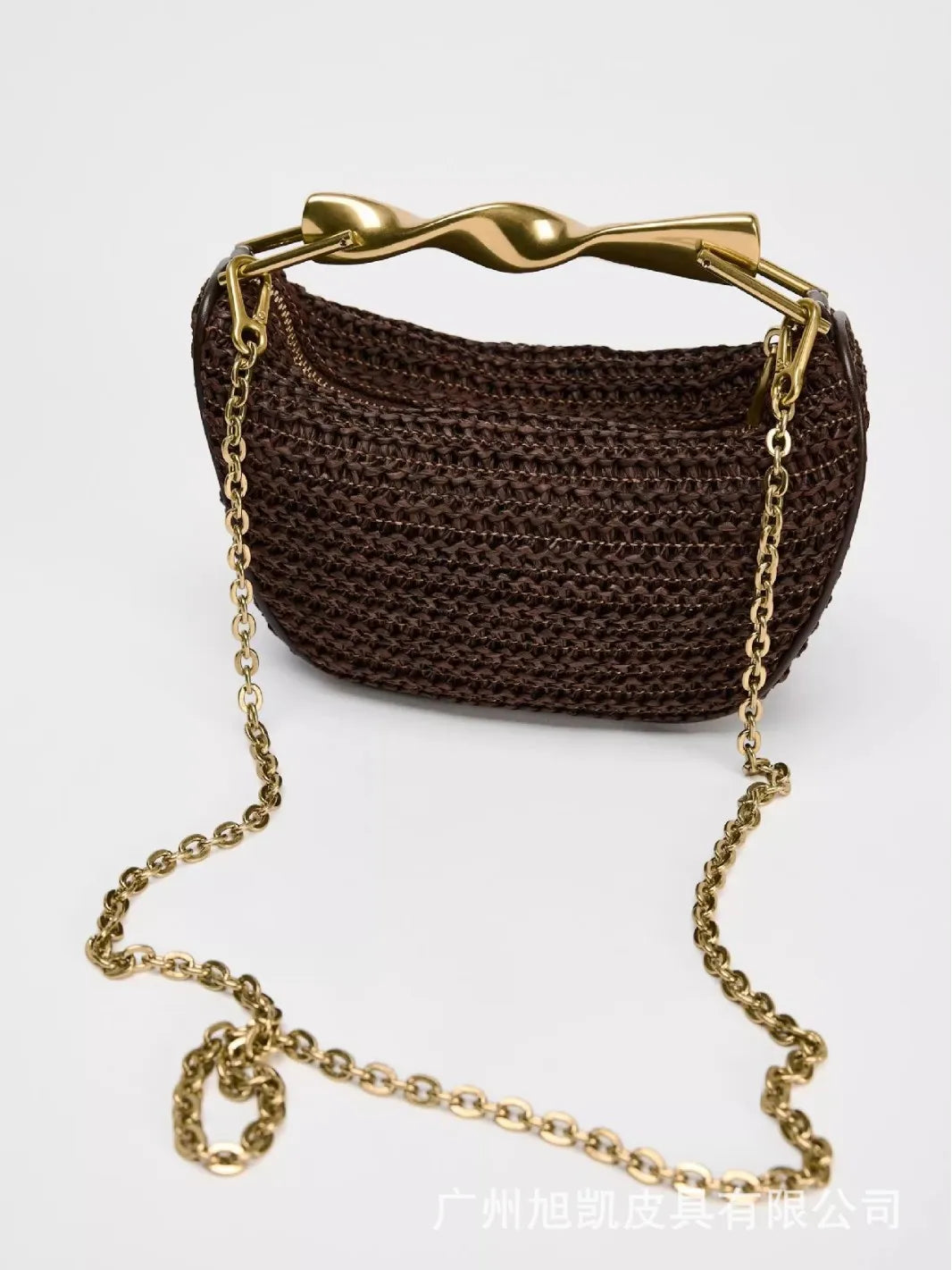 Sac Hobo tressé anse métallique-Rouille & Chocolat