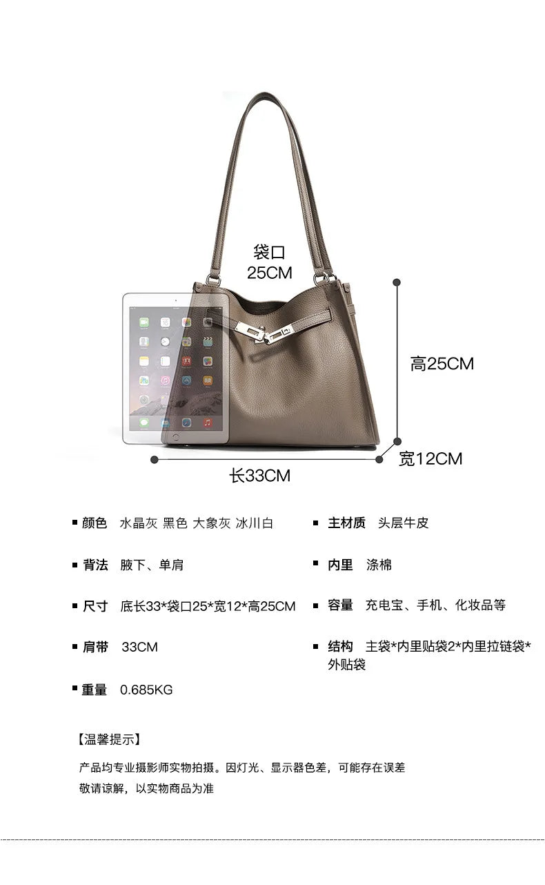 Sac à main Tote Bag Cuir véritable Femme — La Pièce Maîtresse MYNELIA