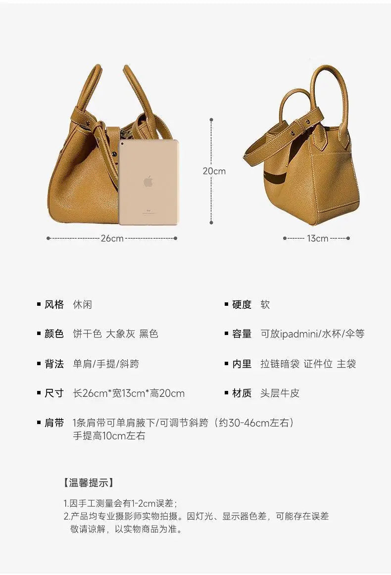 Genuine Leather Women's Shoulder bag niche design fashion lady's basket bag soft cowhide bucket bag handbag for women MYNELIA