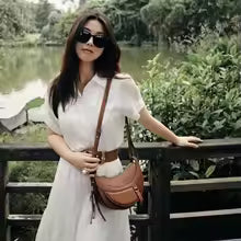 Sac à Bandoulière en cuir Équestre – Demi-Lune MYNELIA